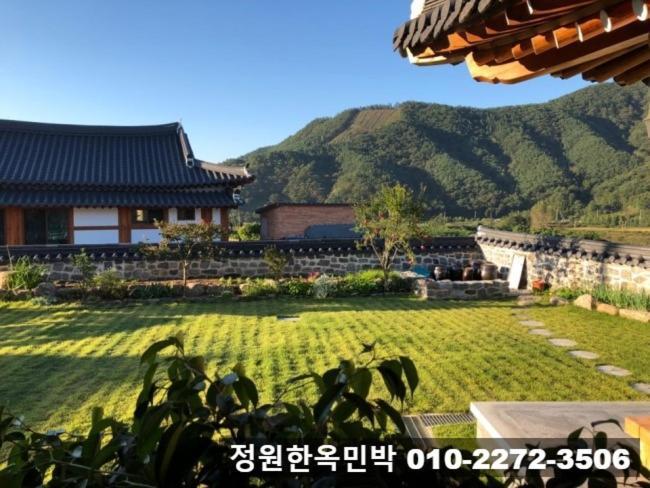 Garden Hanok House Gwangyang  Dış mekan fotoğraf